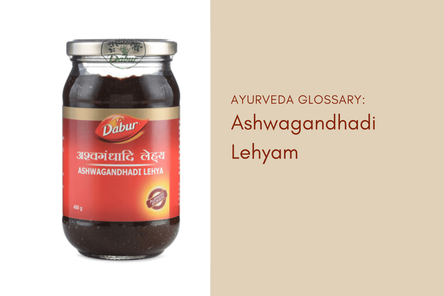 Aswagandhadi Lehyam A Health Boosting Herbal Jam