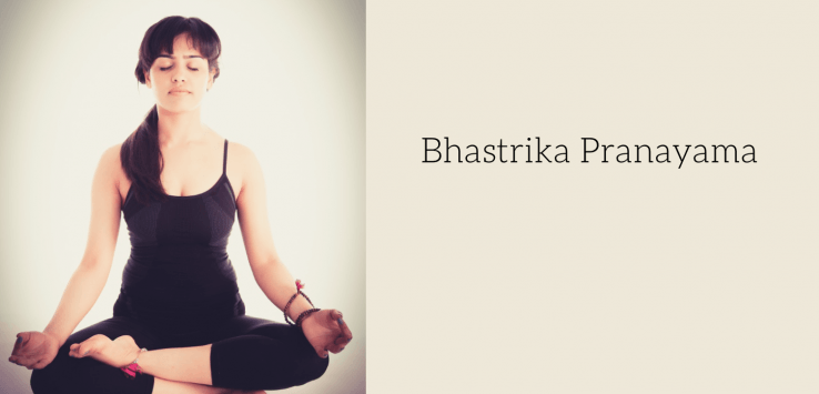 bhastrika