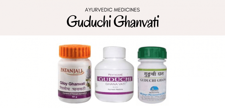 guduchi ghanvati