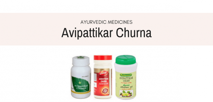 Avipattikar churna benefits