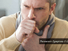 Pneumonia Symptoms And Cure_Ayurvedum
