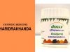 Haridrakhand _ Ayurvedum